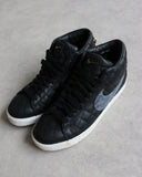 Nike Supreme 2006 Blazer SB