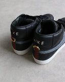 Nike Supreme 2006 Blazer SB