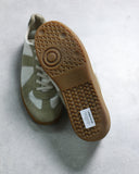 Maison Margiela Replica GAT Beige Sneakers