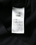Supreme MM6 Maison Margiela Eagle Zip Up Hooded Sweatshirt