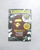 BAPE 2014 Spring Collection Magazine