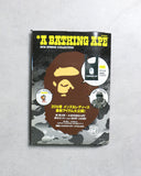 BAPE 2016 Spring Collection Magazine