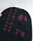 Supreme 7's L/S Rugby Jersey