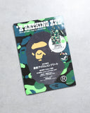 BAPE 2014 Autumn/Winter Collection Magazine