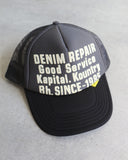 Kapital Denim Repair Service Patchwork Trucker Cap