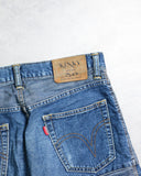 Hysteric Glamour Hagi Patchwork Denim Jeans