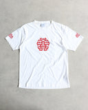 Vetements Double Happiness Tee