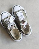 Maison Mihara Hank Sneaker