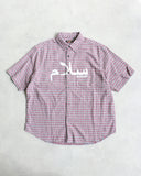 Supreme Undercover S/S Flannel Shirt