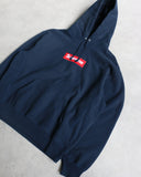 Supreme FW24 Box Logo Hooded Sweatshirt