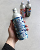 BAPE 2001 Pepsi Camo Can Bottle Set