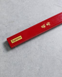 Supreme FW17 Chopsticks Set