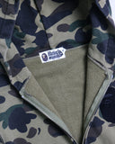 BAPE 2009 1st Camo Zip Up Hoodie
