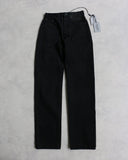 Balenciaga Garde Robe Heavy Weight Denim Jeans - The Archive AU