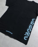 Chrome Hearts Blue Neck Logo Tee - The Archive AU