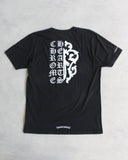 Chrome Hearts Dagger Logo Tee - The Archive AU