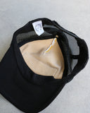 Chrome Hearts Vintage CH Trucker Cap - The Archive AU