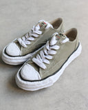Maison Mihara Hank Sneaker - The Archive AU