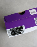 Nike Dunk Low SB Why So Sad? - The Archive AU