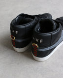 Nike Supreme 2006 Blazer SB - The Archive AU