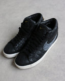 Nike Supreme 2006 Blazer SB - The Archive AU