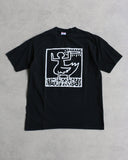 Supreme 2009 Keith Haring Duck Rock Tee - The Archive AU