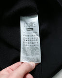 Supreme MM6 Maison Margiela Box Logo Zip Up Hoodie - The Archive AU