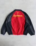Supreme S Logo Track Jacket - The Archive AU