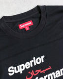 Supreme Superior Performance Mesh Jersey Shirt - The Archive AU