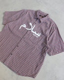 Supreme Undercover S/S Flannel Shirt - The Archive AU