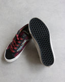 Vans LX Old Skool Souvenir - The Archive AU