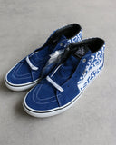 Vans Supreme Skate Era High Top Sneakers - The Archive AU